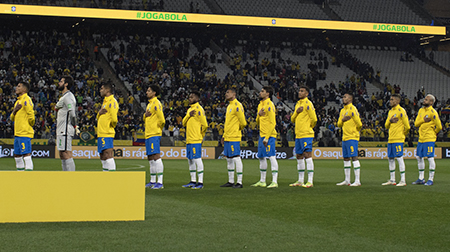 Leia mais sobre o artigo E ai, você vai na Praça XV ver os jogos da Seleção Brasileira?