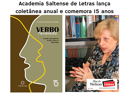 Leia mais sobre o artigo Academia Saltense de Letras lança coletânea anual e comemora 15 anos